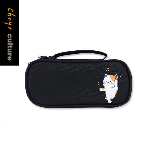 Tplaza+ > Stationery > Pencil Case