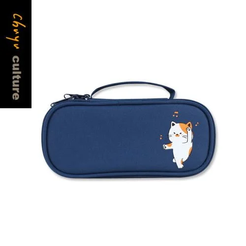 Tplaza+ > Stationery > Pencil Case