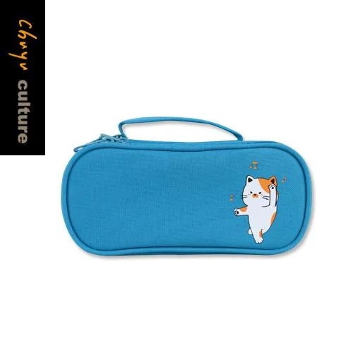 Tplaza+ > Stationery > Pencil Case