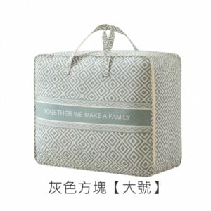 Tplaza+ > Household > Homeware