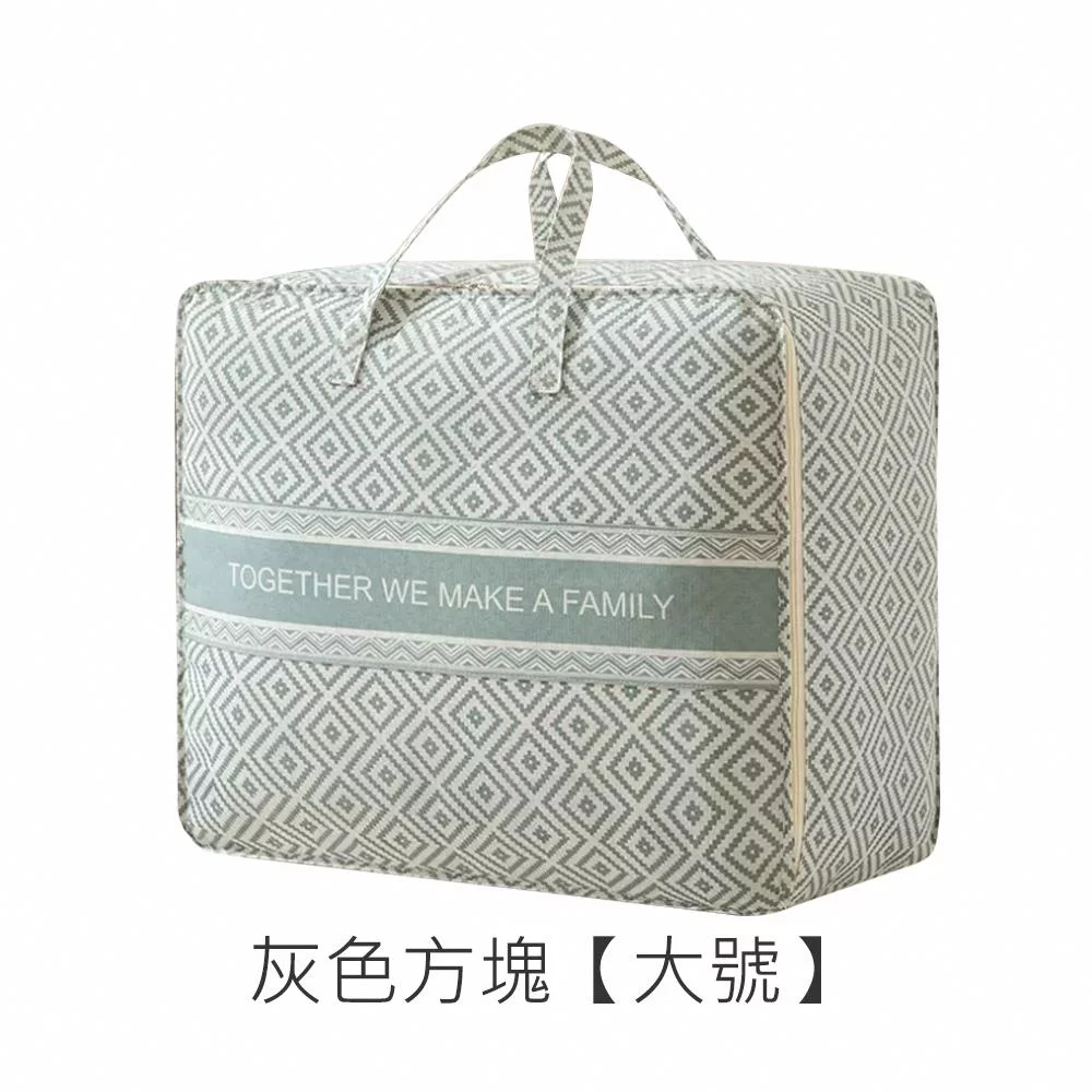 Tplaza+ > Household > Homeware