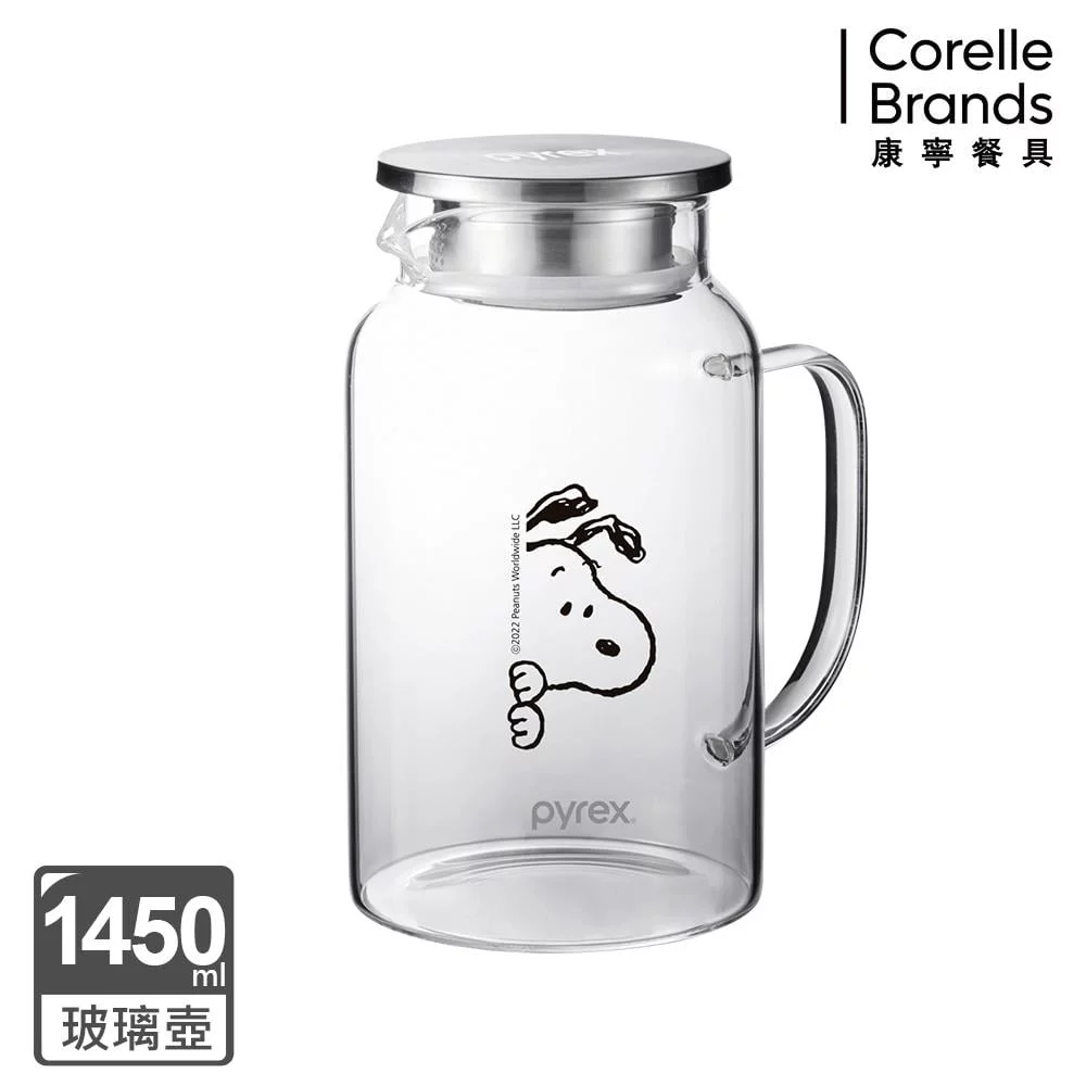 Tplaza+ > Kitchenware > Tableware