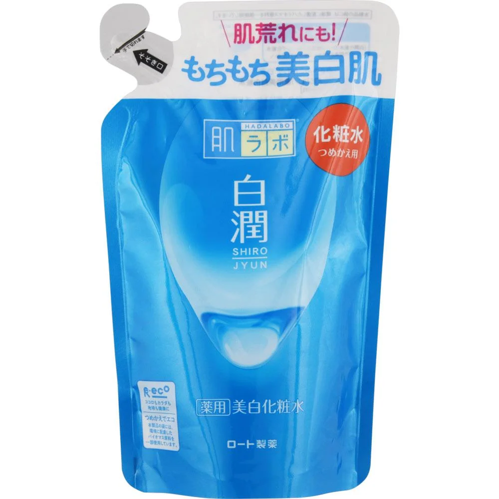 Tplaza+ > Skincare