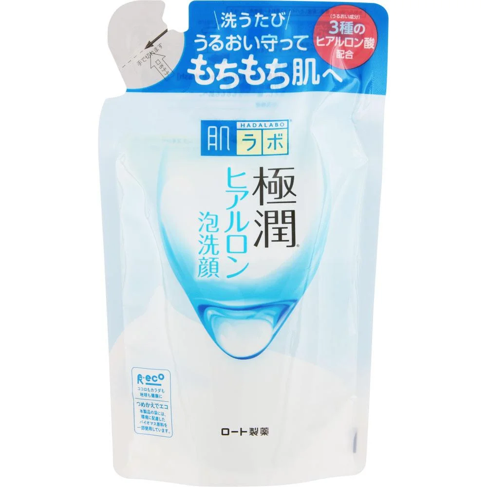 Tplaza+ > Skincare