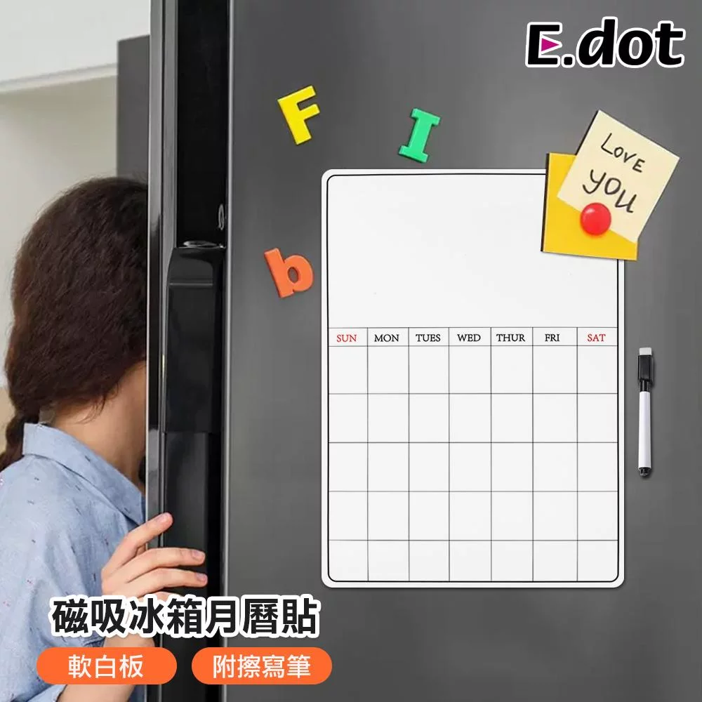Tplaza+ > Stationery > Stationery Accessory