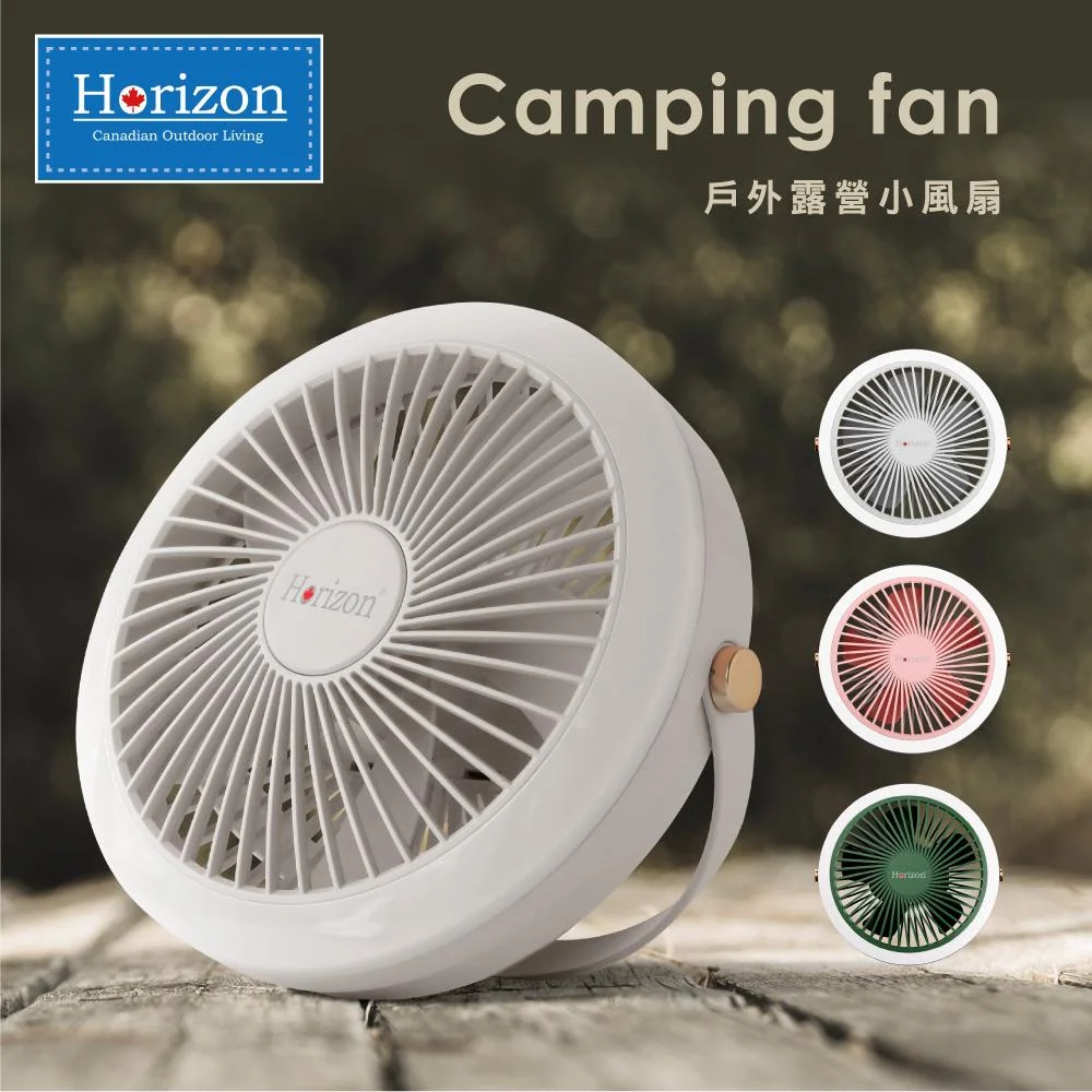 Tplaza+ > Sports & Leisure > Outdoor Living