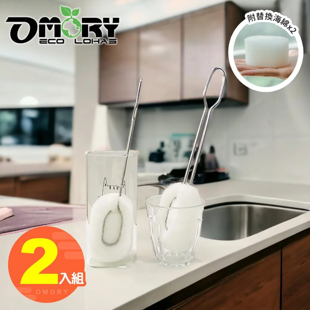 Tplaza+ > Household > Homeware