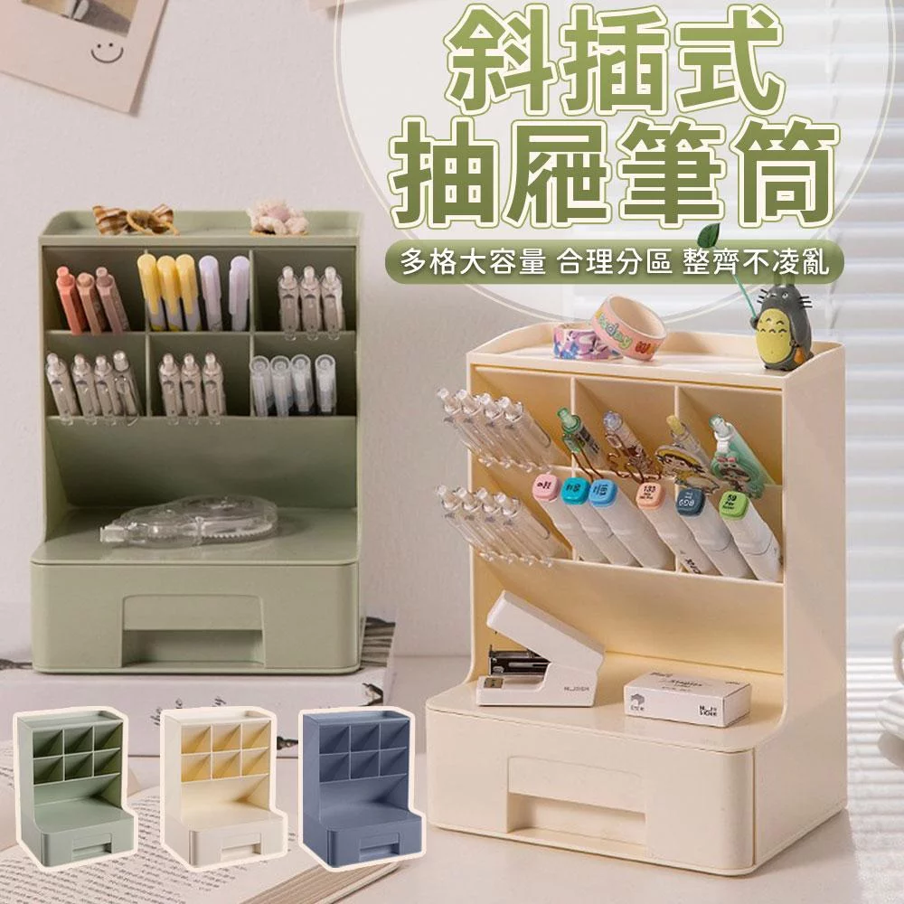 Tplaza+ > Stationery > Stationery Accessory