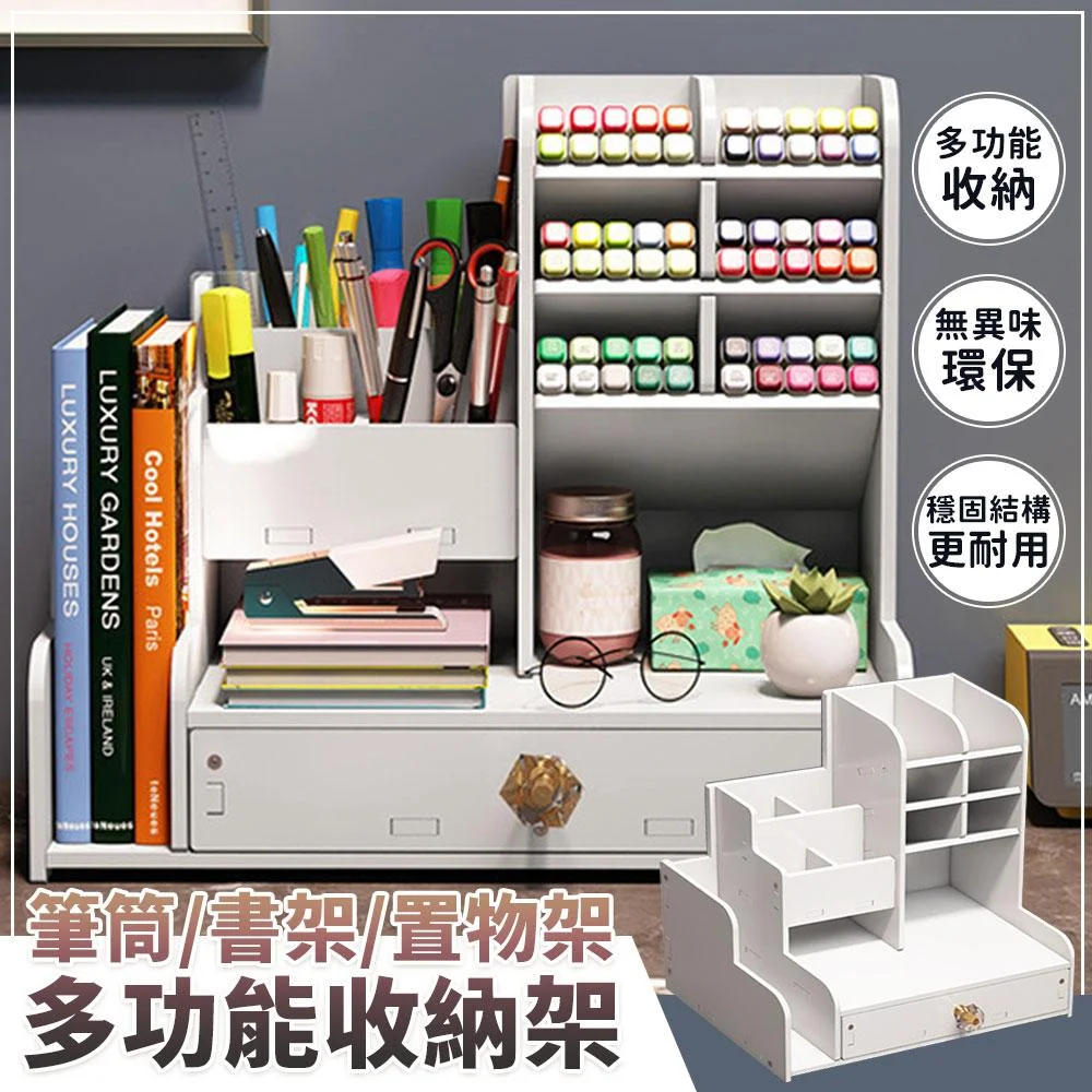 Tplaza+ > Stationery > Stationery Accessory