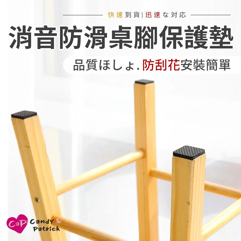 Tplaza+ > Household > Homeware