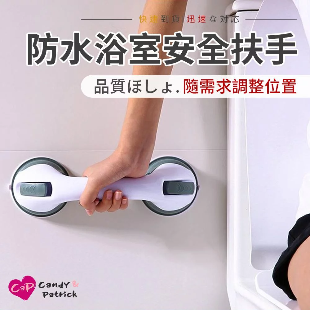 Tplaza+ > Household > Homeware