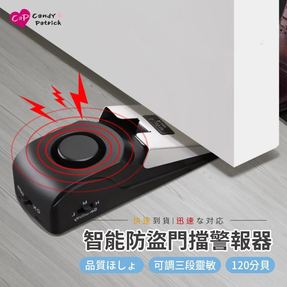 Tplaza+ > Household > Homeware