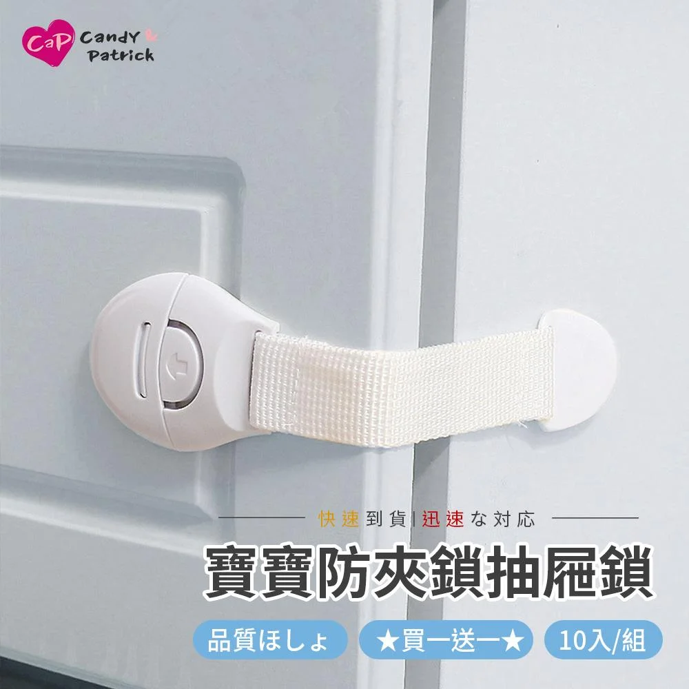 Tplaza+ > Household > Homeware