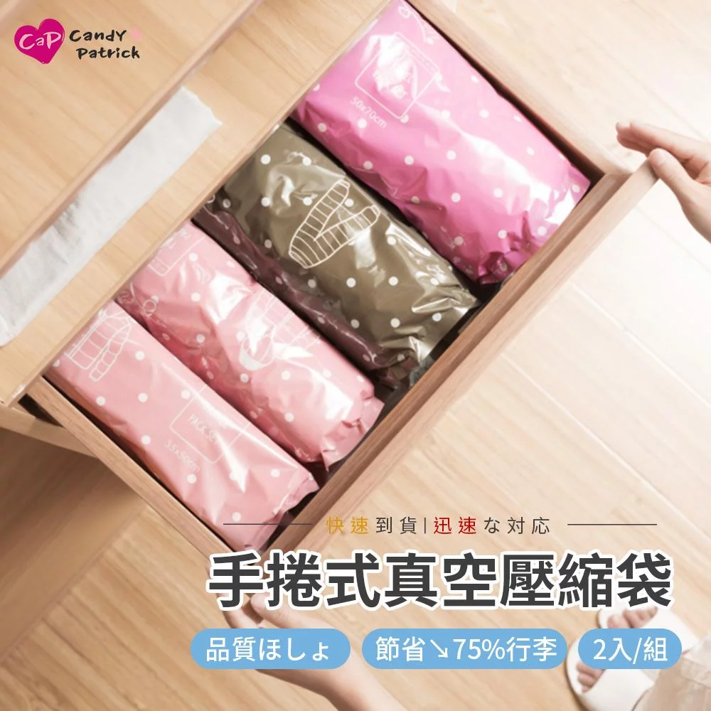 Tplaza+ > Household > Homeware