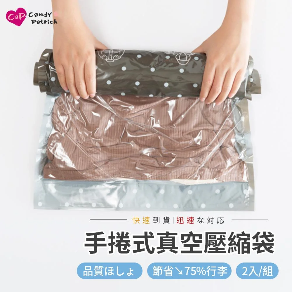 Tplaza+ > Household > Homeware