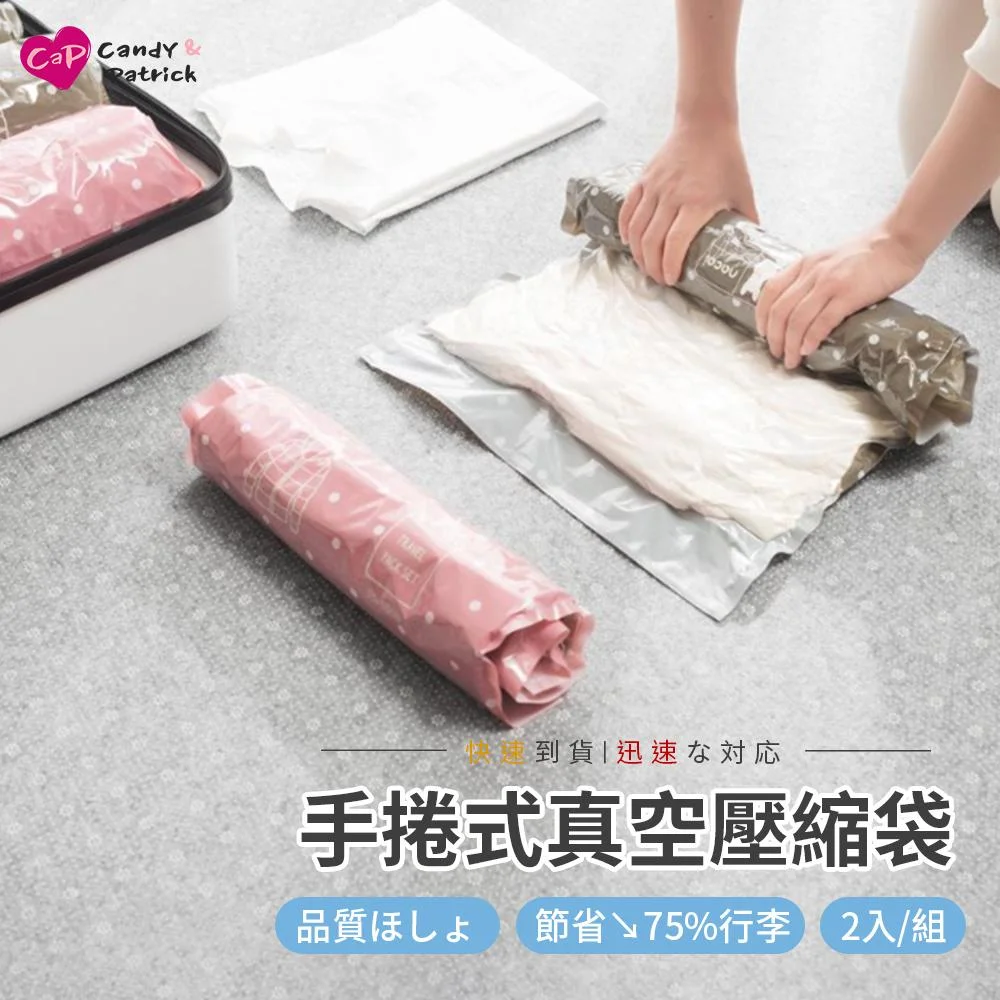 Tplaza+ > Household > Homeware
