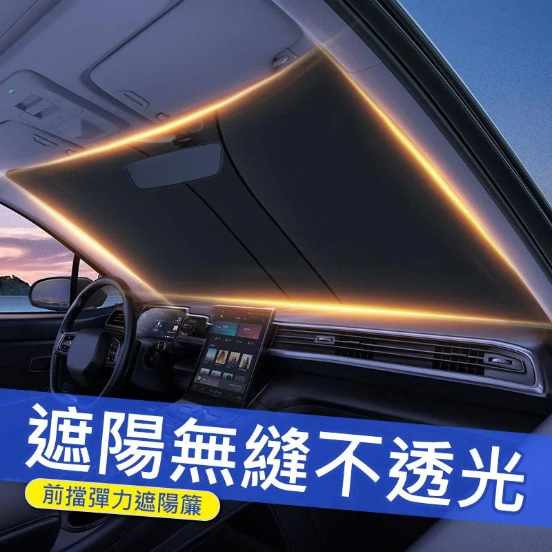 Tplaza+ > Sports & Leisure > Travel Accessory