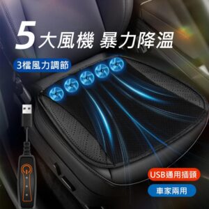 Tplaza+ > Sports & Leisure > Travel Accessory