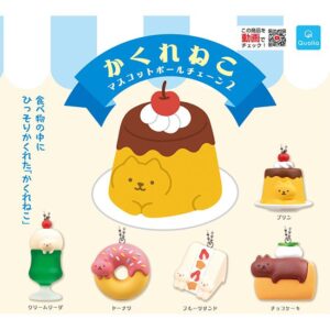 Tplaza+ > Toy & Game > Figure & Playset