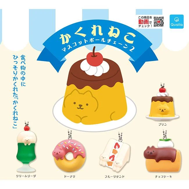 Tplaza+ > Toy & Game > Figure & Playset