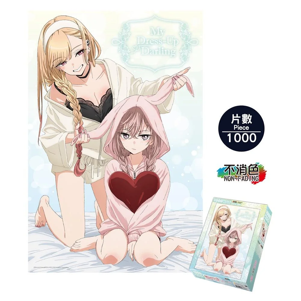 Tplaza+ > Toy & Game > Anime