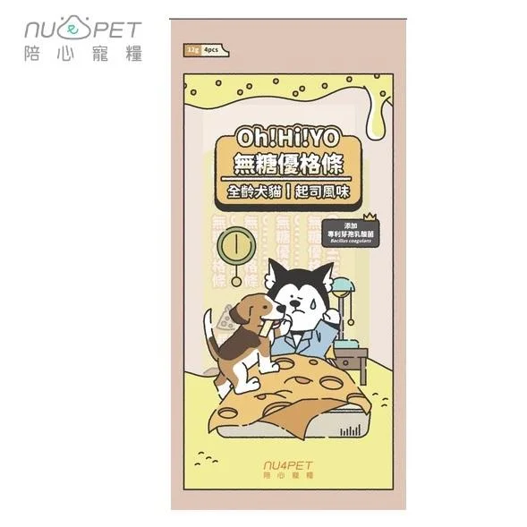 Tplaza+ > Pet Accessories