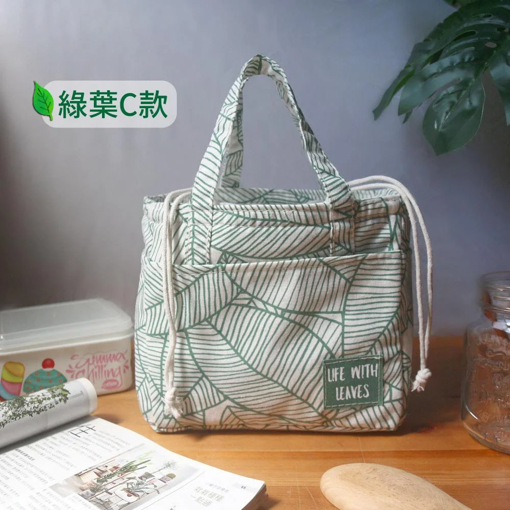 Tplaza+ > Kitchenware > Tableware