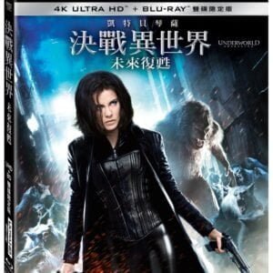 Tplaza+ > DVD > Movie