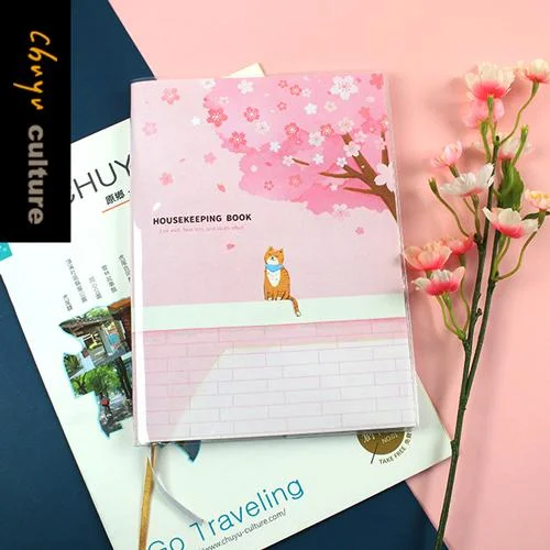 Tplaza+ > Stationery > Organizer