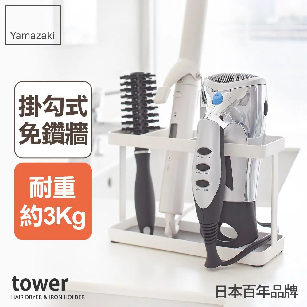 Tplaza+ > Household > Bathroom