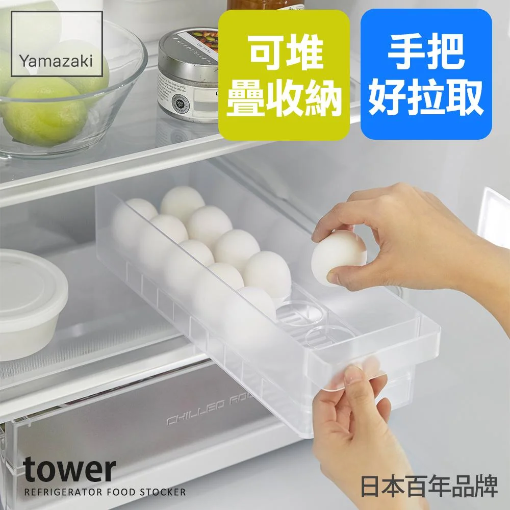Tplaza+ > Household > Homeware
