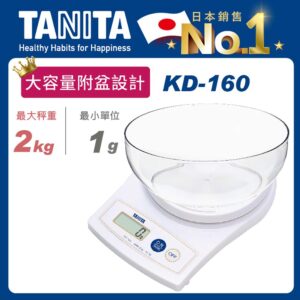 Tplaza+ > Kitchenware