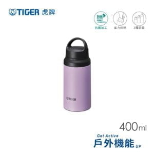 Tplaza+ > Kitchenware