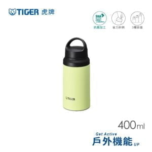 Tplaza+ > Kitchenware