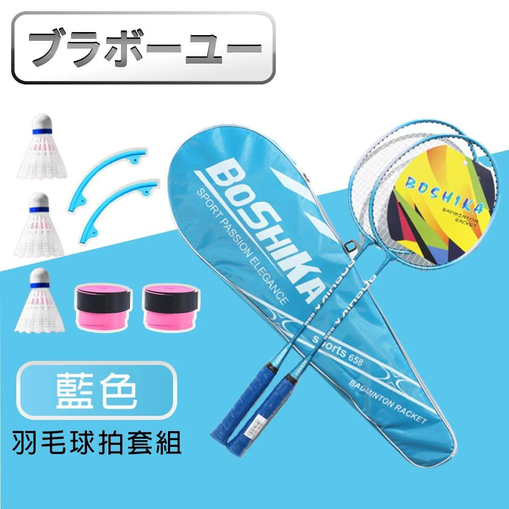 Tplaza+ > Sports & Leisure > Fitness