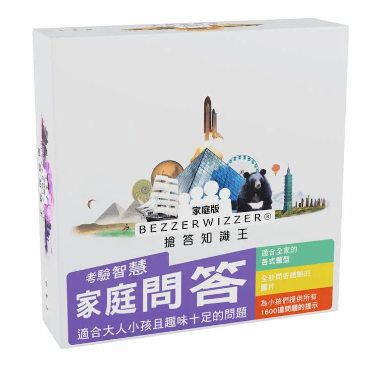Tplaza+ > Toy & Game > Board Game