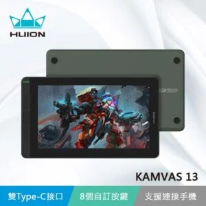 Tplaza+ > Sports & Leisure > Smart Device