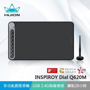 Tplaza+ > Sports & Leisure > Smart Device