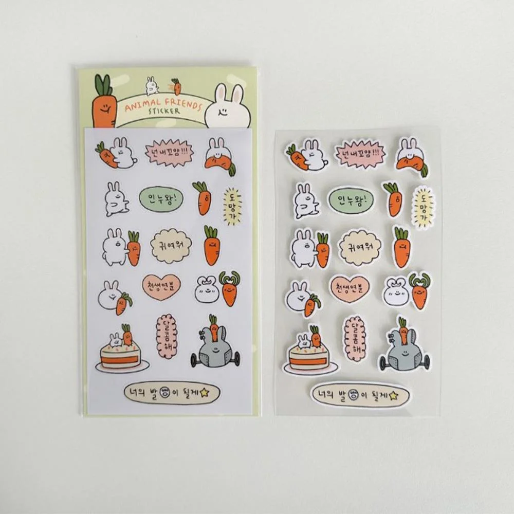 Tplaza+ > Stationery > Art & Craft