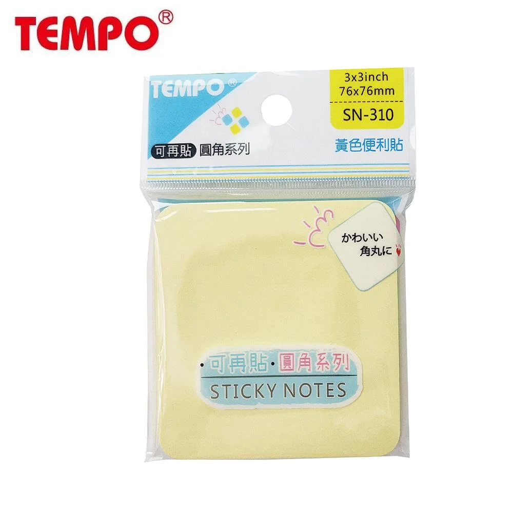 Tplaza+ > Stationery > Stationery Accessory