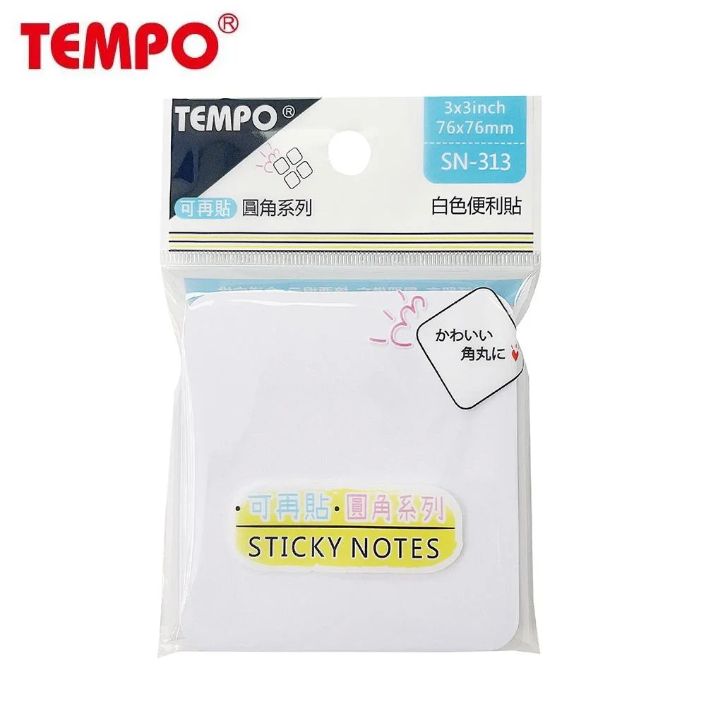 Tplaza+ > Stationery > Stationery Accessory