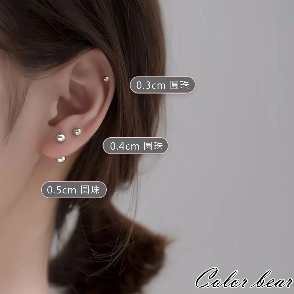 Tplaza+ > Fashion Accessory