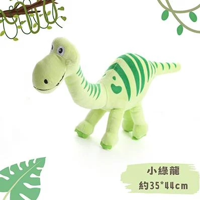 Tplaza+ > Pet Accessories