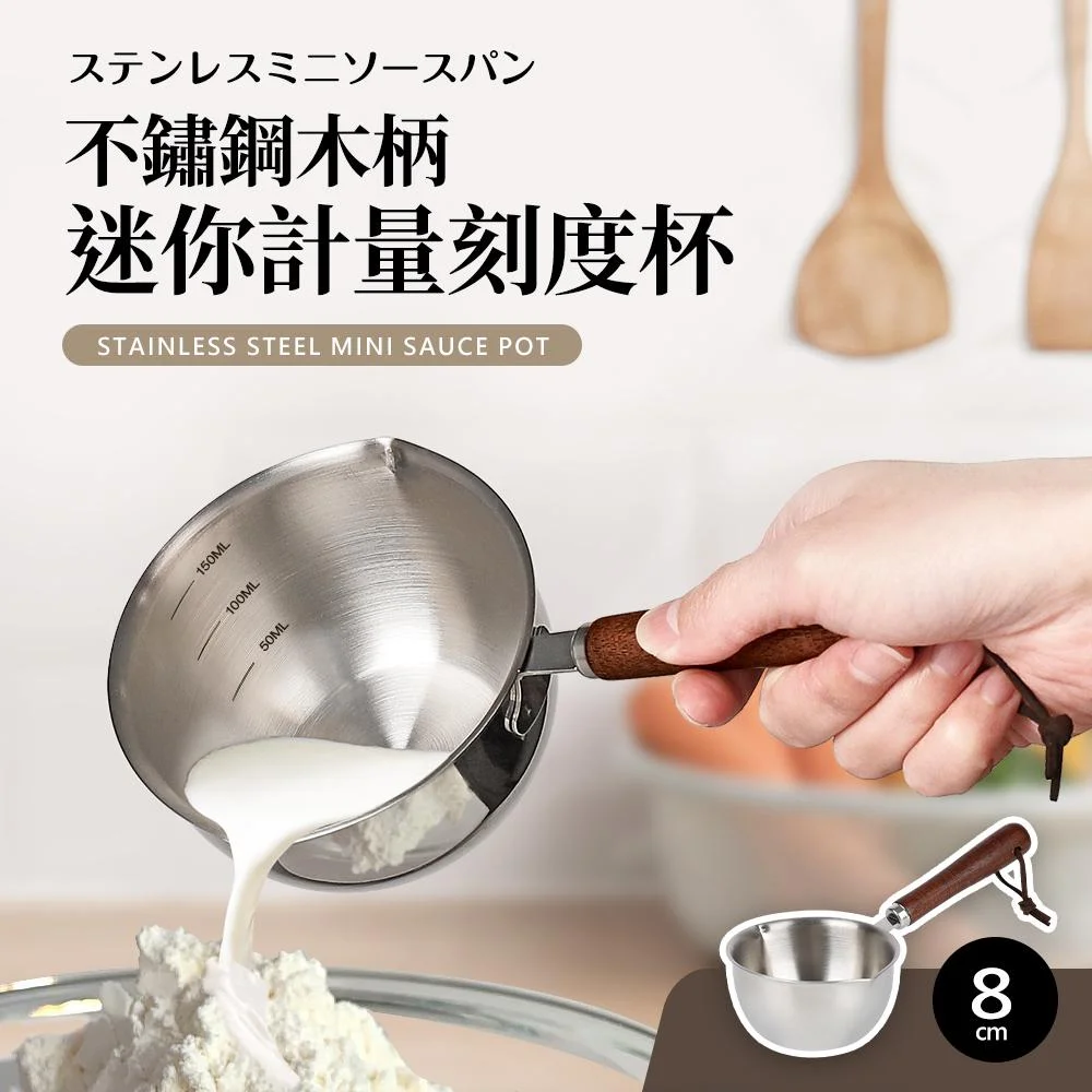 Tplaza+ > Kitchenware