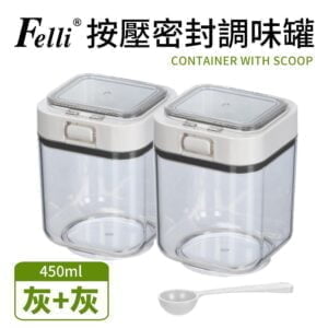 Tplaza+ > Kitchenware