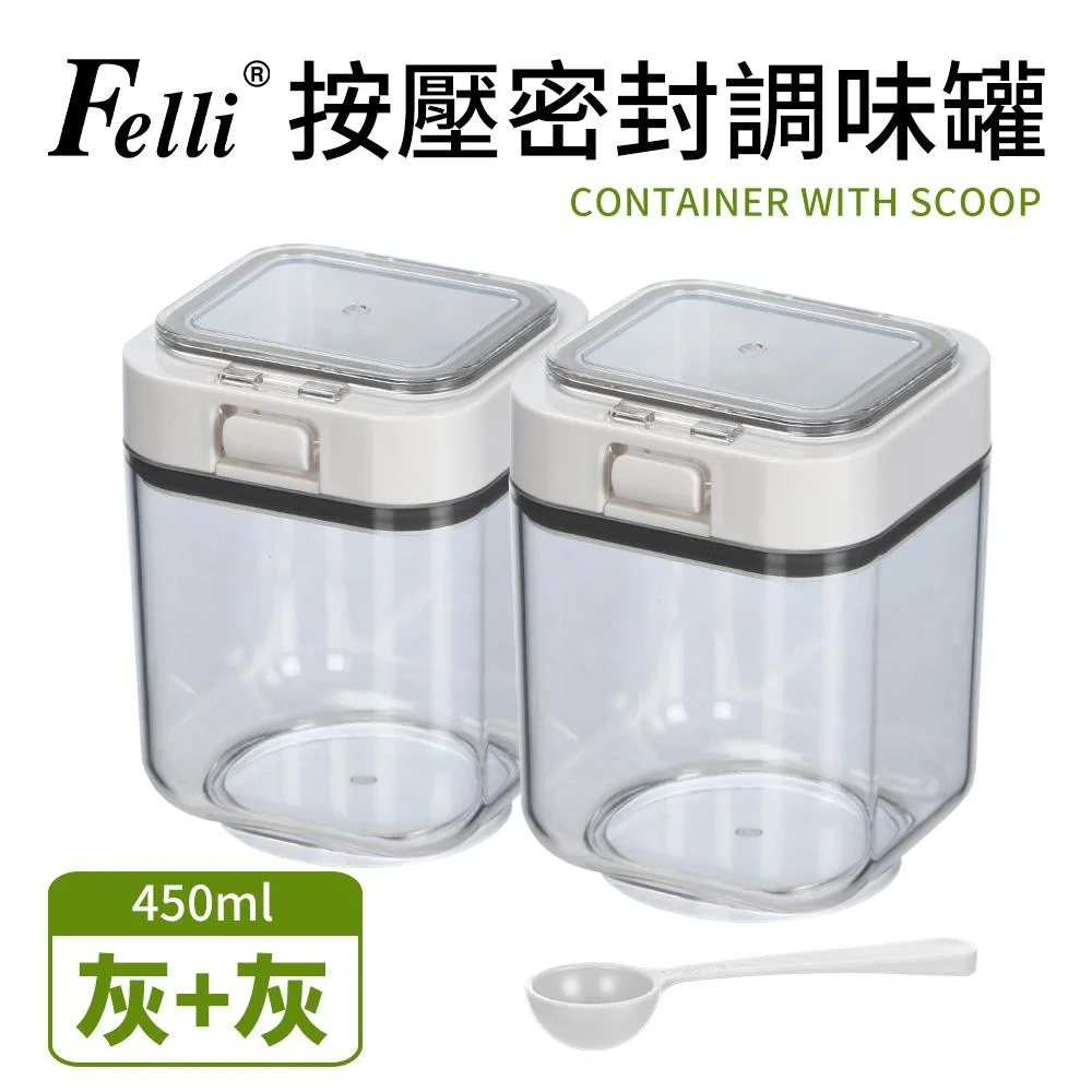 Tplaza+ > Kitchenware