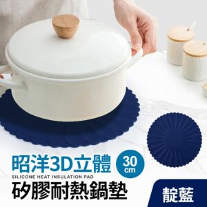 Tplaza+ > Kitchenware