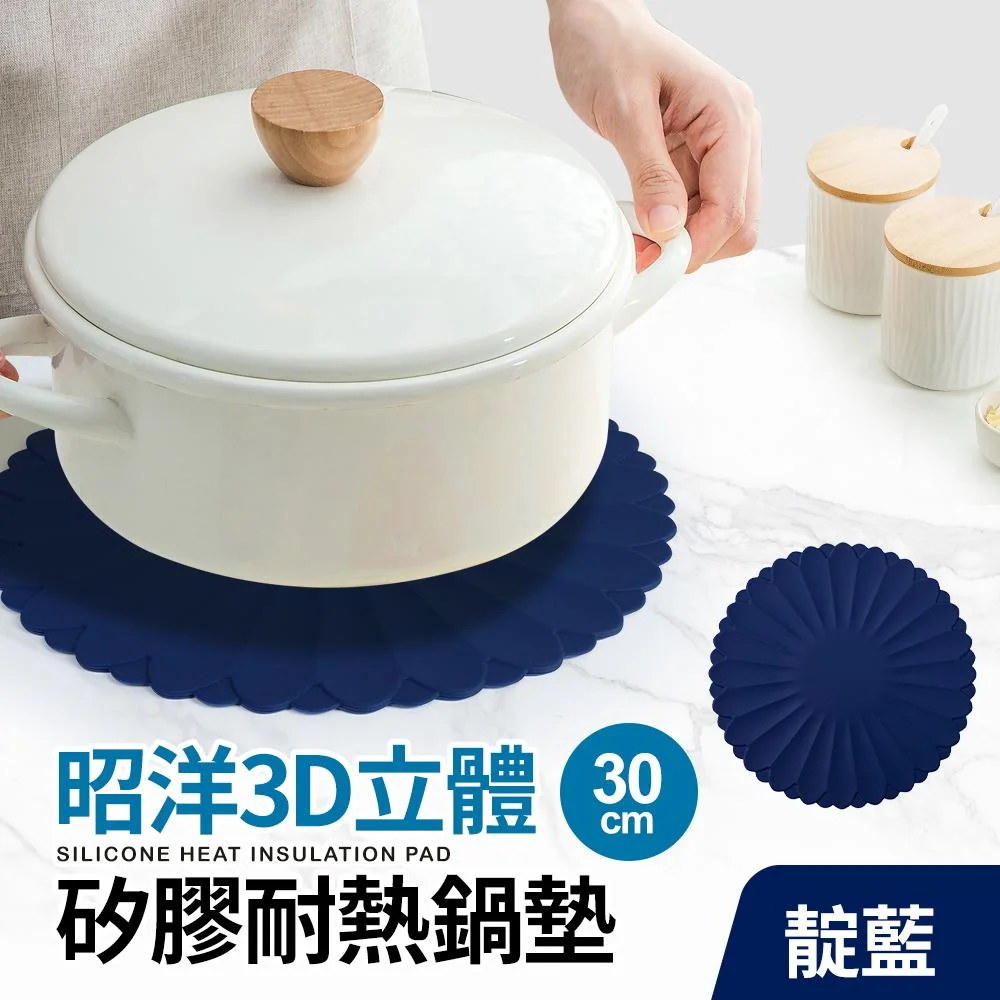 Tplaza+ > Kitchenware