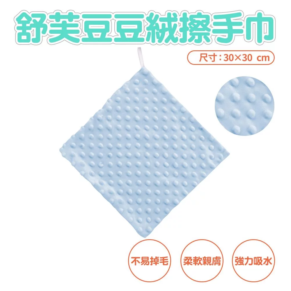 Tplaza+ > Household > Fabrics