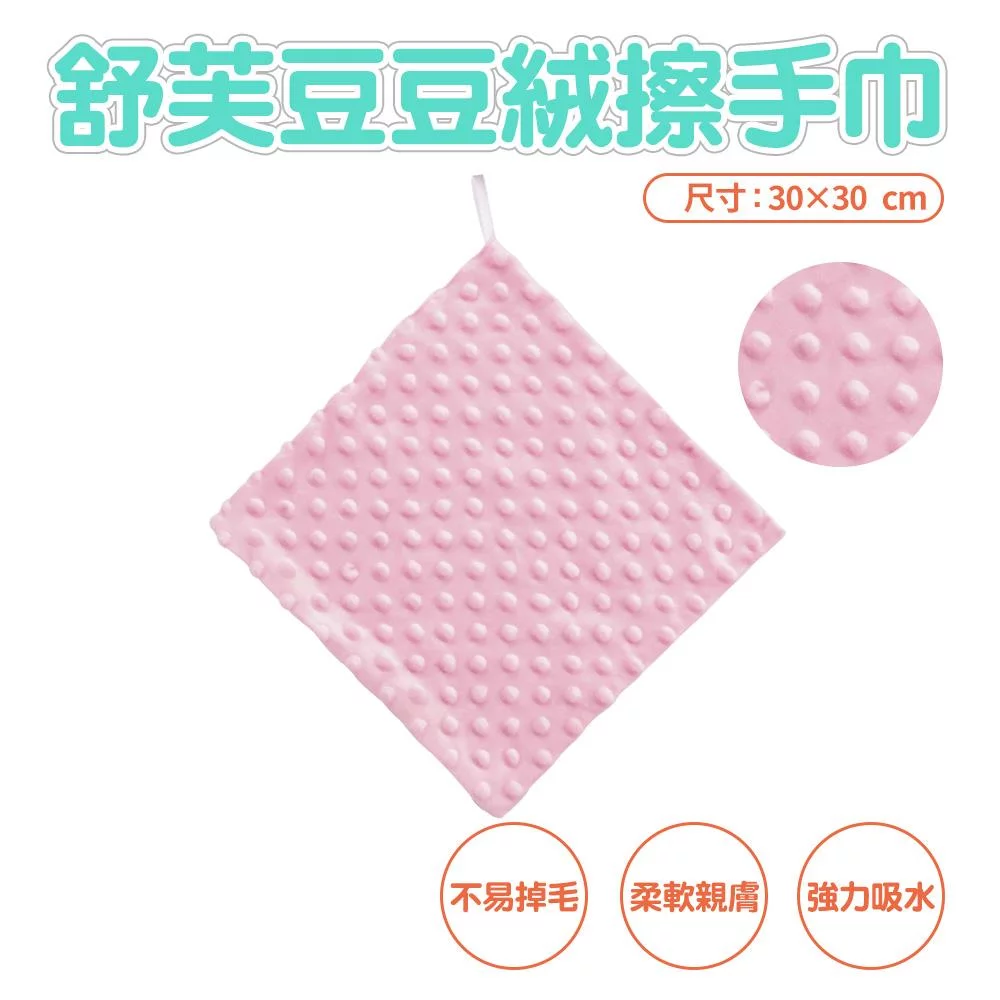 Tplaza+ > Household > Fabrics